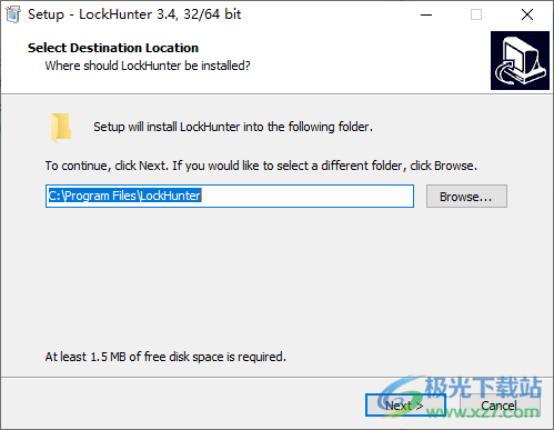 LockHunter(强制删除)