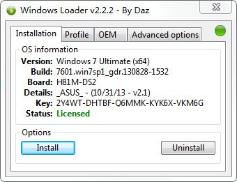 windows loader激活工具