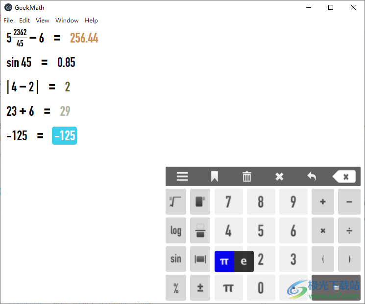 GeekMath下载-高级数学计算器软件v2023 免费版