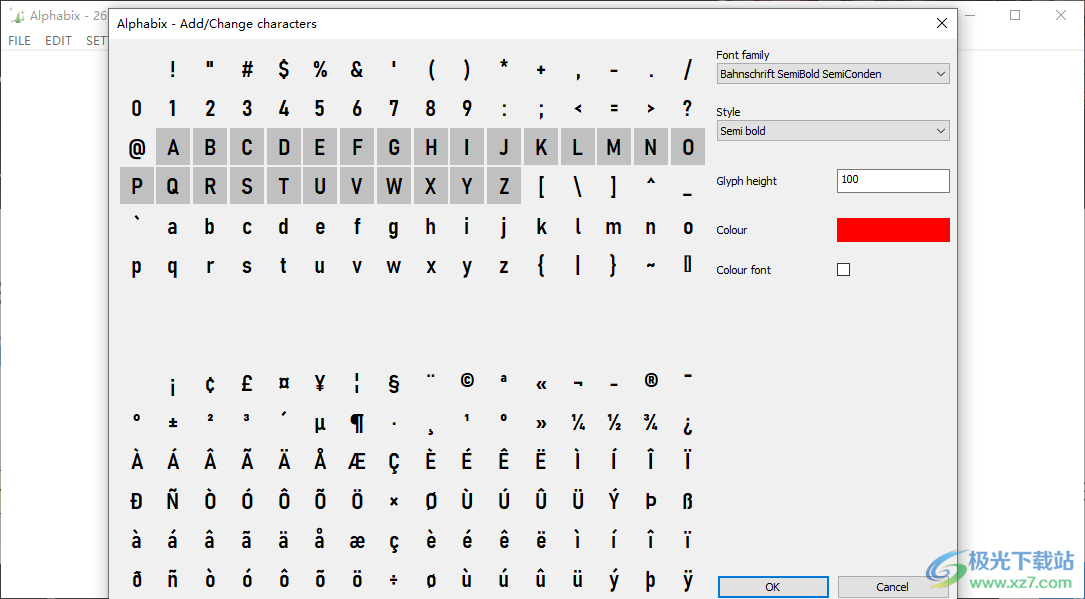Alphabix免费版下载-彩色字体制作软件免费v4.0.0.7 免费版