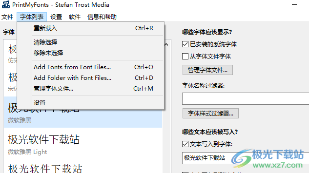 Print My Fonts(字体打印软件)