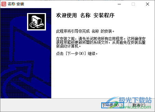 文香传屏(发送端+接收端)