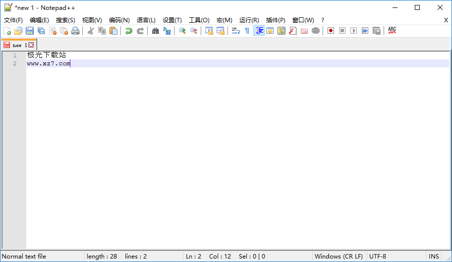notepad++64位官方下载-notepad++64bit软件v7.8.9 官方版