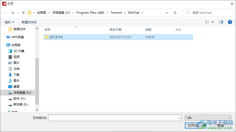 金舟多聊