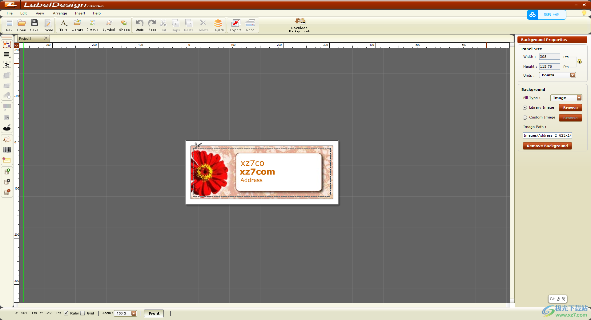 Label Design Studio破解版下载-Label Design Studio软件v6.0 免费版