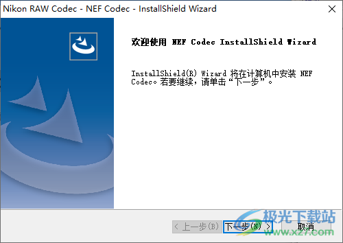 NEF Codec下载-尼康相机图像解码器v1.31.0 免费版