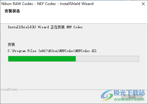 NEF Codec尼康图像解码器