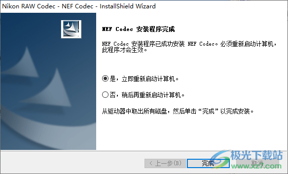 NEF Codec尼康图像解码器