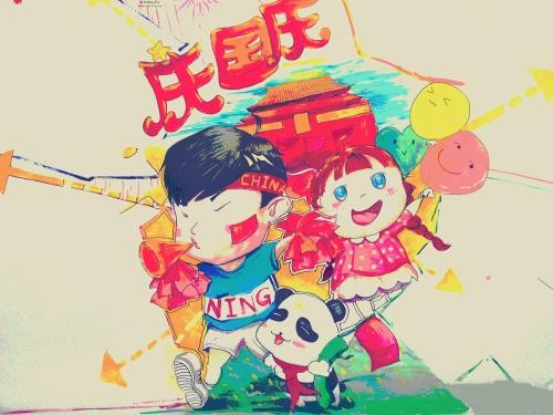 国庆节绘画作品大全