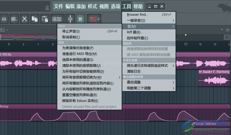 水果软件21破解版