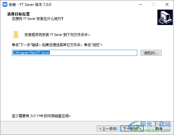 YT Saver中文破解版