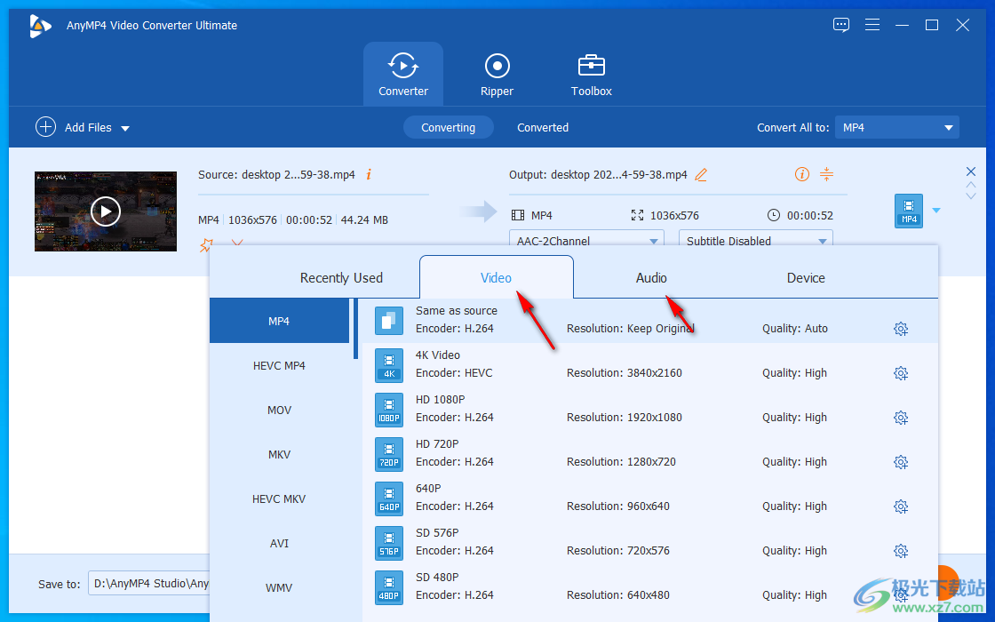 anymp4 video converter ultimate 64位破解版