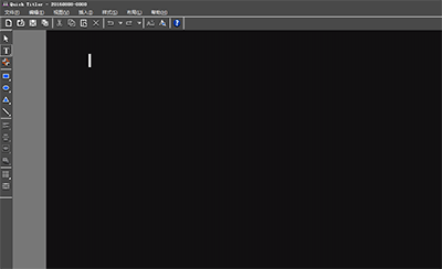 edius win10安装包 edius win10版