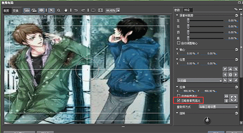 edius win10安装包 edius win10版