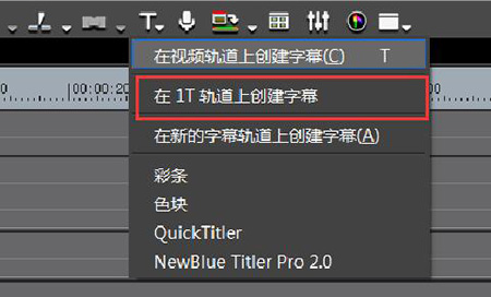 edius win7 32位 edius win7版