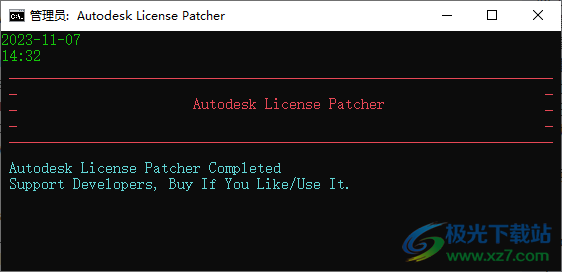 Autodesk PowerInspect Ultimate2024(工业测量软件)