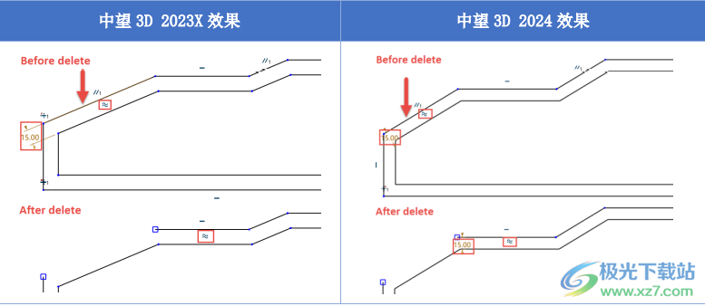 中望3D2024破解版