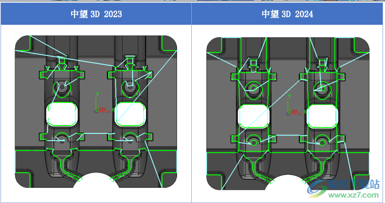 中望3D2024破解版