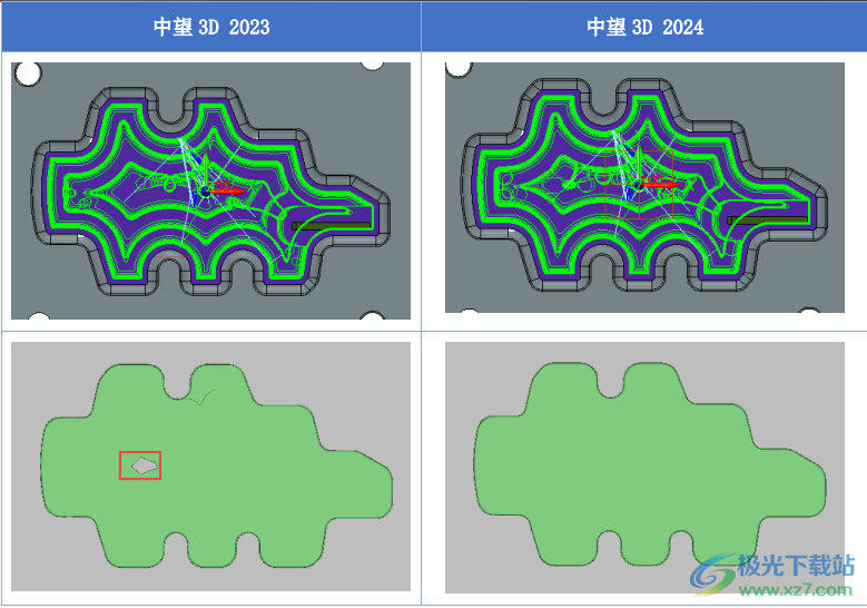 中望3D2024破解版