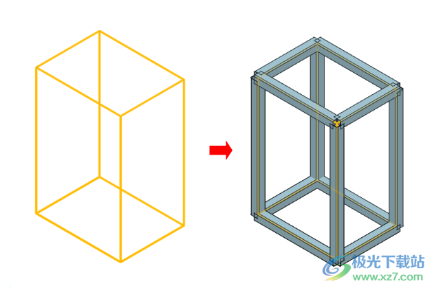 中望3D2024破解版