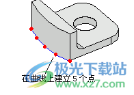 中望3D2024破解版