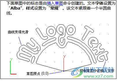 中望3D2024破解版