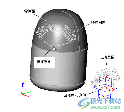中望3D2024破解版