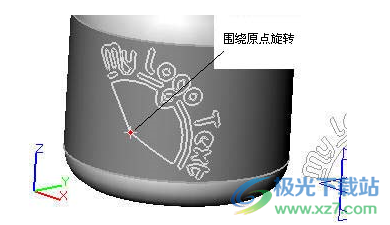 中望3D2024破解版