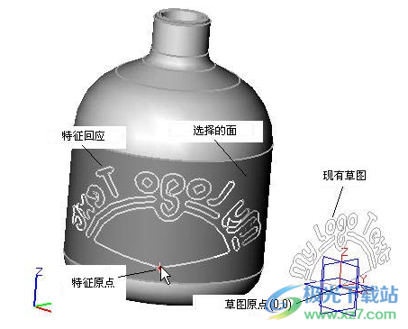 中望3D2024破解版