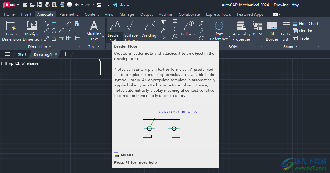 AutoCAD Mechanical 2024软件