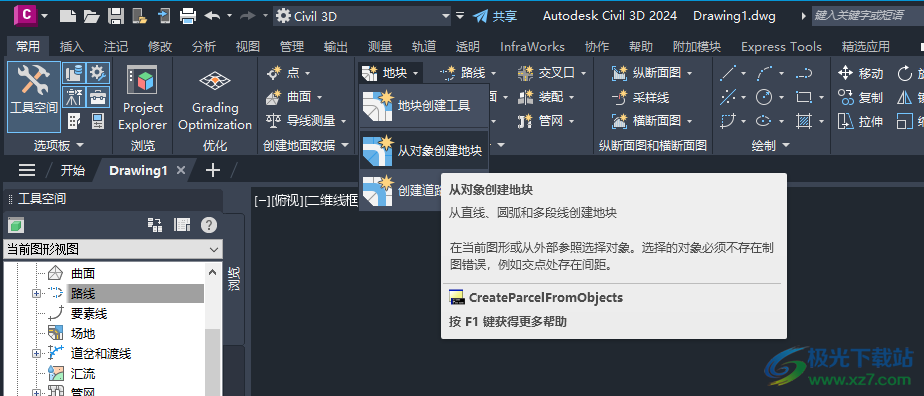 Autodesk Civil 3D 2024