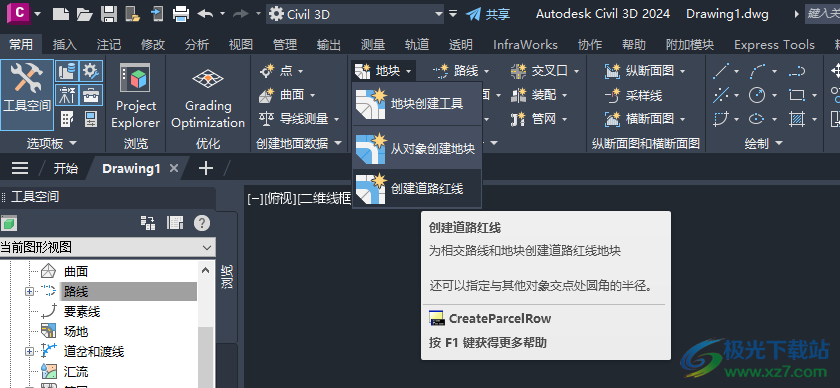 Autodesk Civil 3D 2024