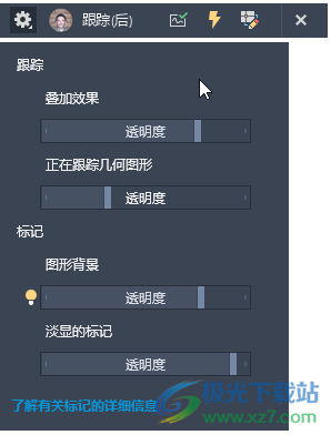 AutoCAD 2024简体中文版