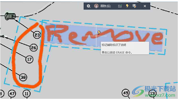AutoCAD 2024简体中文版