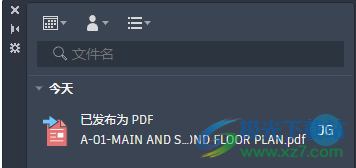 AutoCAD 2024简体中文版