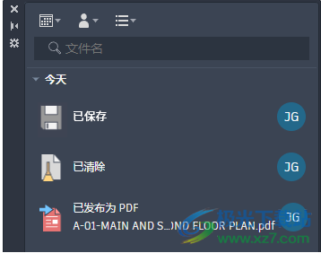AutoCAD 2024简体中文版