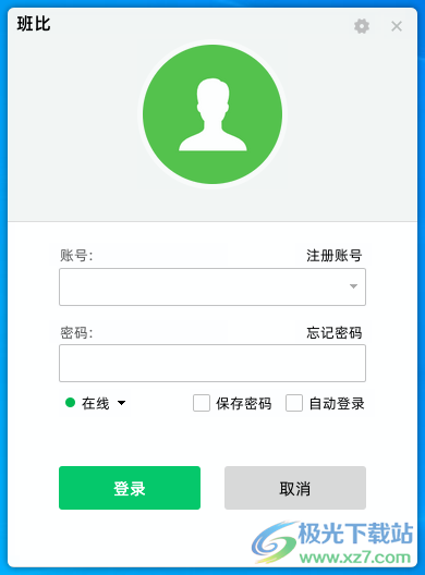 班比
