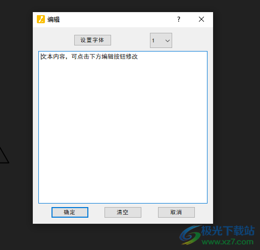 泡泡白板