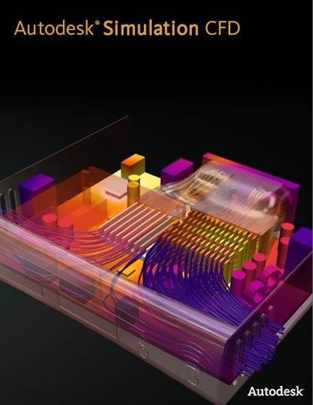 autodesk simulation cfd 2018中文版