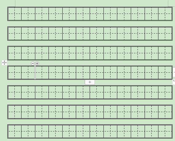 a4纸田字格模板
