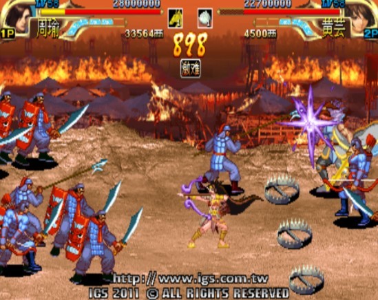 三国战记3pc版下载-三国战记3电脑版v1.0 模拟器版