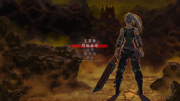 病态七侍者中文版下载-病态七侍者最新版v1.0 免安装绿色版