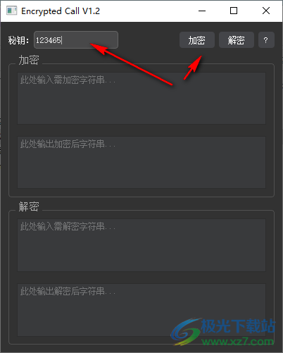Encrypter Call(文本加密工具)