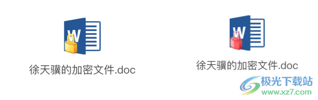 翼加密客户端