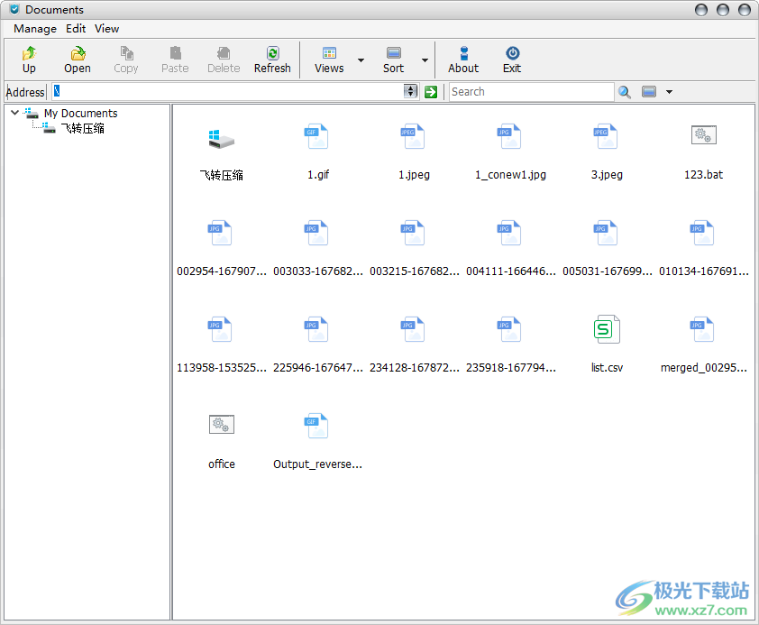 Shared Folder Protector(共享文件夹保护工具)