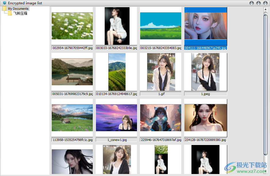 Shared Folder Protector(共享文件夹保护工具)