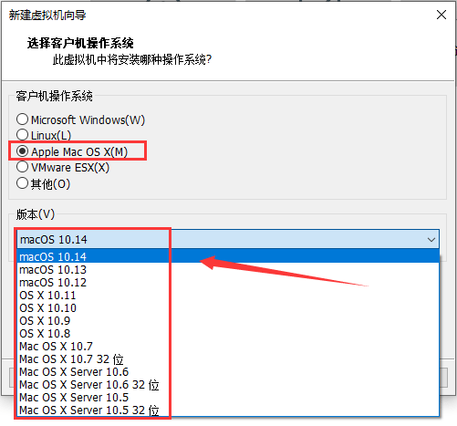 vmwareunlocker免费版