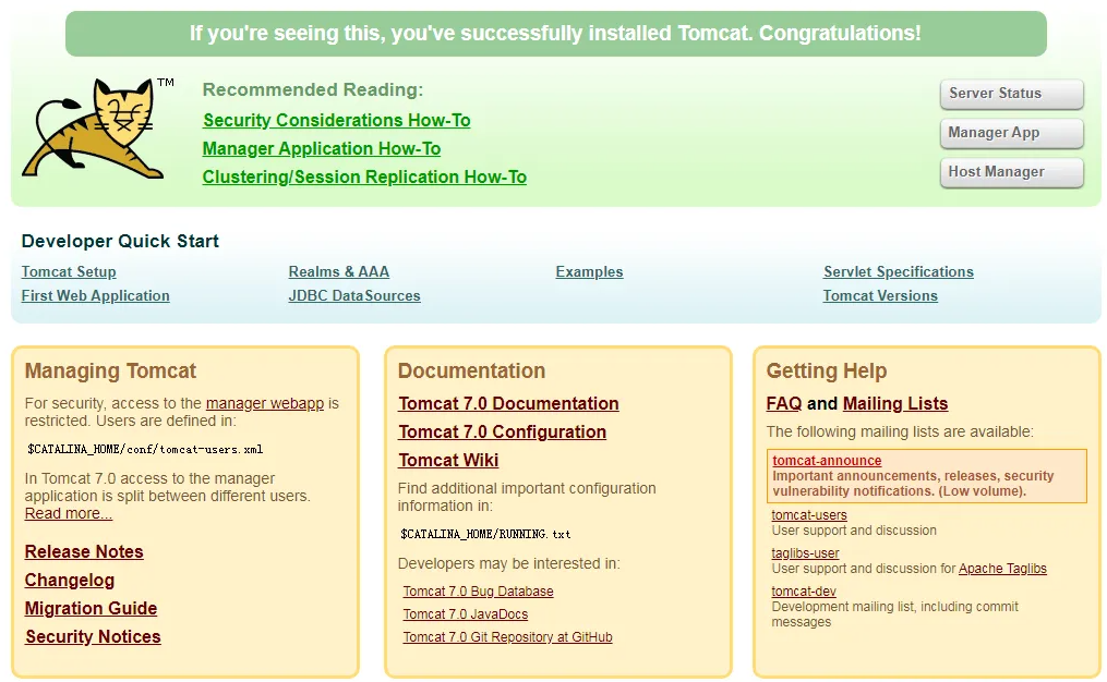 Apache Tomcat10.1.2版本下载-tomcat服务器软件v10.1.2 官方版
