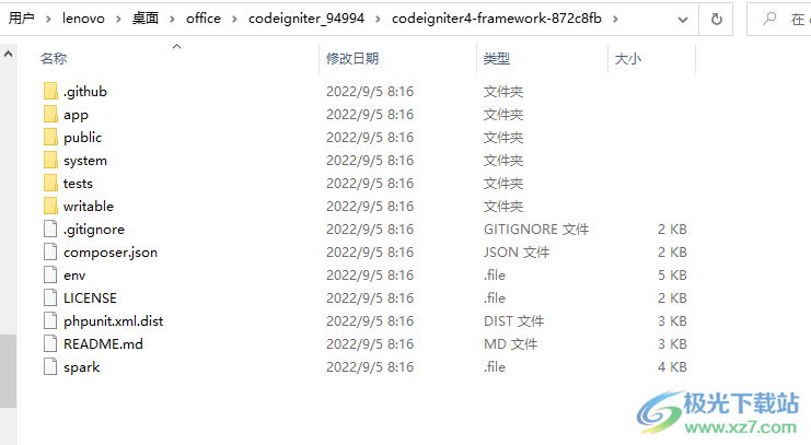 codeigniter(php框架)