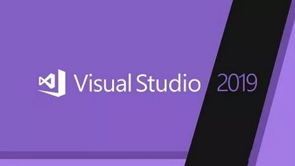 visual c++2019正式版下载-microsoft visual c++201932/64 简体中文版